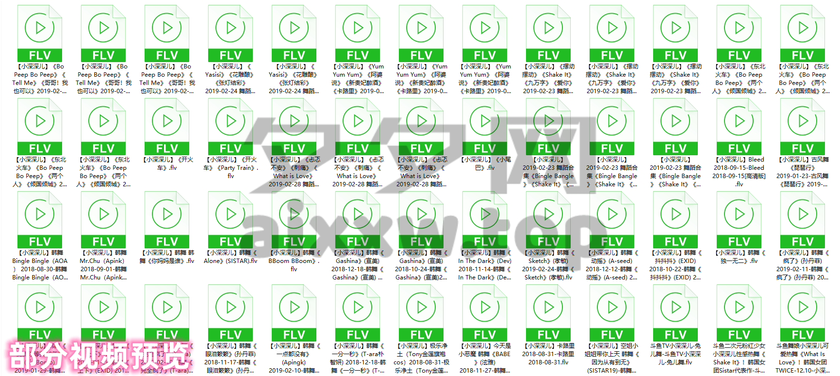 斗鱼@小深深儿开火车舞蹈视频合集 [67V/4.56G]5